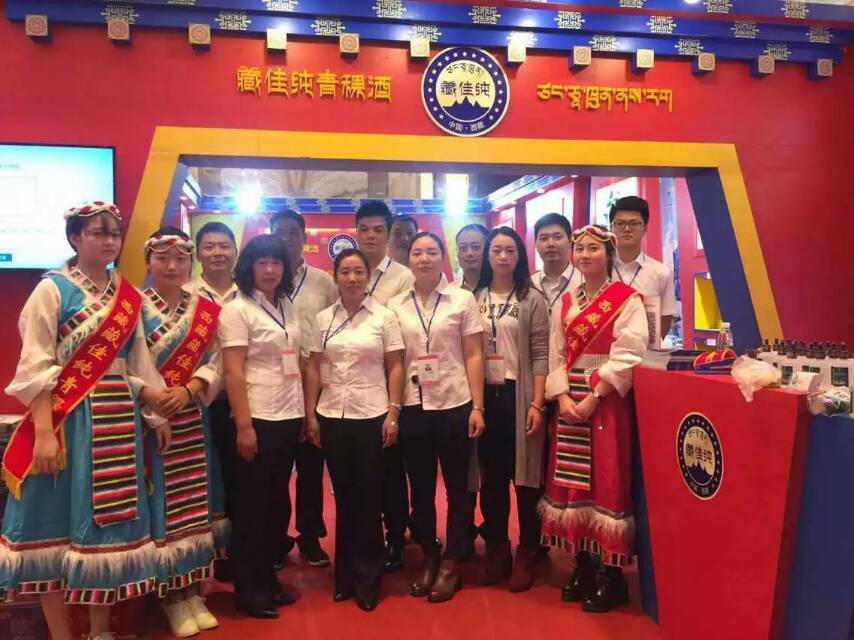 南京糖酒會現場